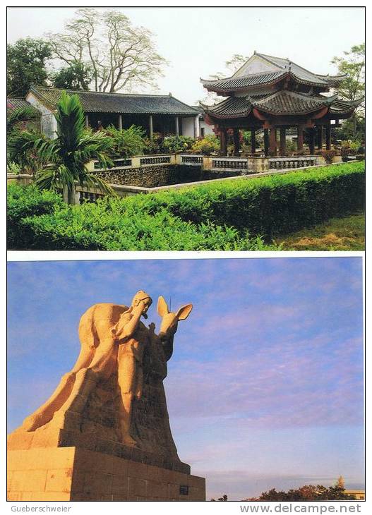 L-CH11 - CHINE Etui Avec 10 Cartes Entiers Postaux Pour La Poste Aérienne Paysages De La Province De HAINAN - Cartes Postales