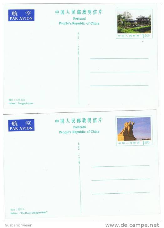 L-CH11 - CHINE Etui Avec 10 Cartes Entiers Postaux Pour La Poste Aérienne Paysages De La Province De HAINAN - Cartes Postales