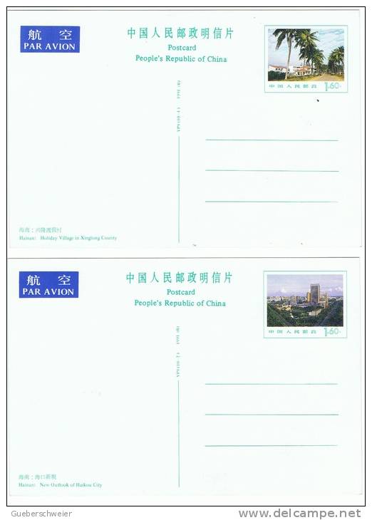 L-CH11 - CHINE Etui avec 10 cartes entiers postaux pour la Poste Aérienne Paysages de la Province de HAINAN