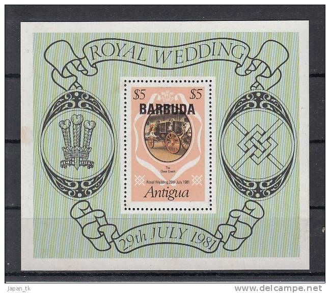 ANTIGUA BARBUDA. Block 62 - Königin Elisabeth II - MNH - Guinea-Bissau