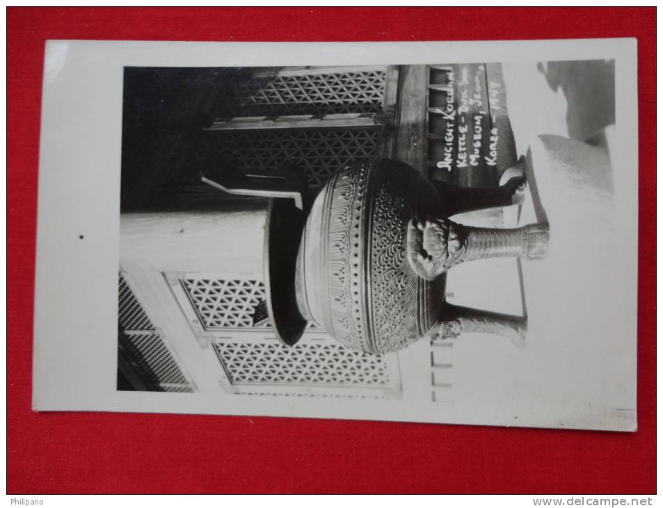 Real Photo--    Korea Seoul Ancient Kettle Dok Soo Museum  1947 ? EXC Stamp Box- - Ref  626 - Corea Del Sur