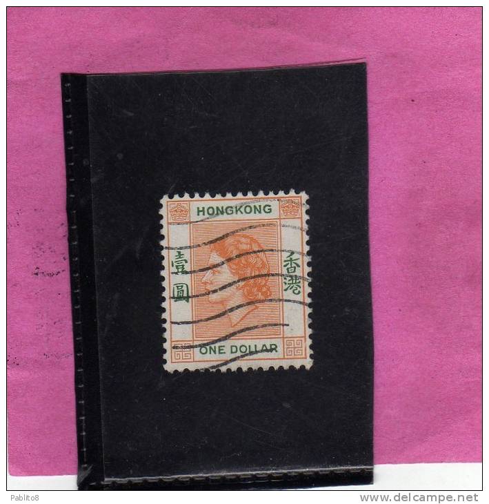 HONG KONG 1954 QUEEN ELIZABETH II - REGINA ELISABETTA USED - Used Stamps