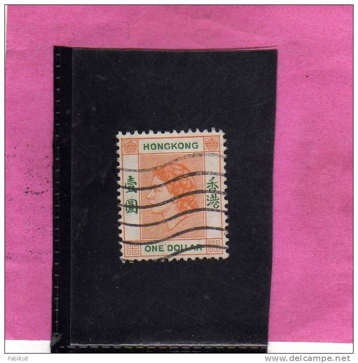 HONG KONG 1954 QUEEN ELIZABETH II - REGINA ELISABETTA USED - Used Stamps