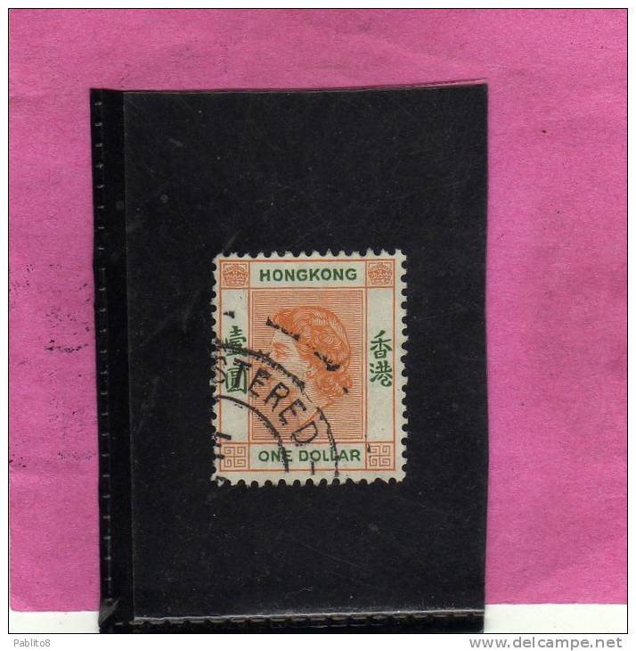 HONG KONG 1954 QUEEN ELIZABETH II - REGINA ELISABETTA USED - Used Stamps