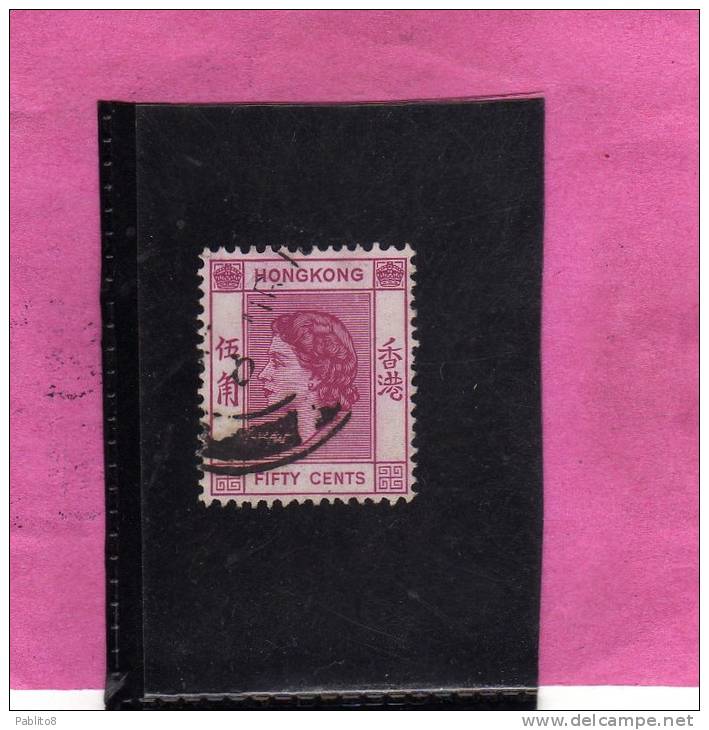 HONG KONG 1954 QUEEN ELIZABETH II - REGINA ELISABETTA USED - Used Stamps