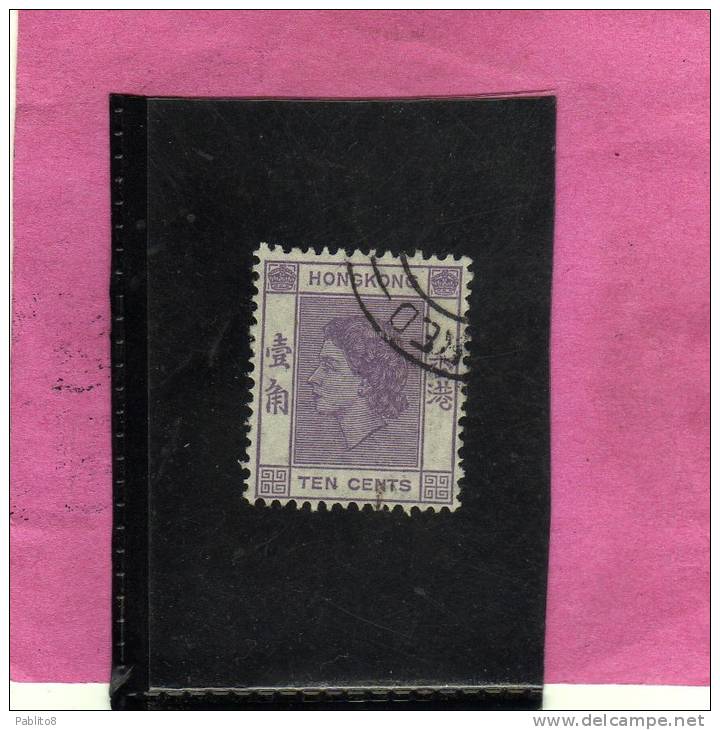 HONG KONG 1954 QUEEN ELIZABETH II - REGINA ELISABETTA USED - Used Stamps