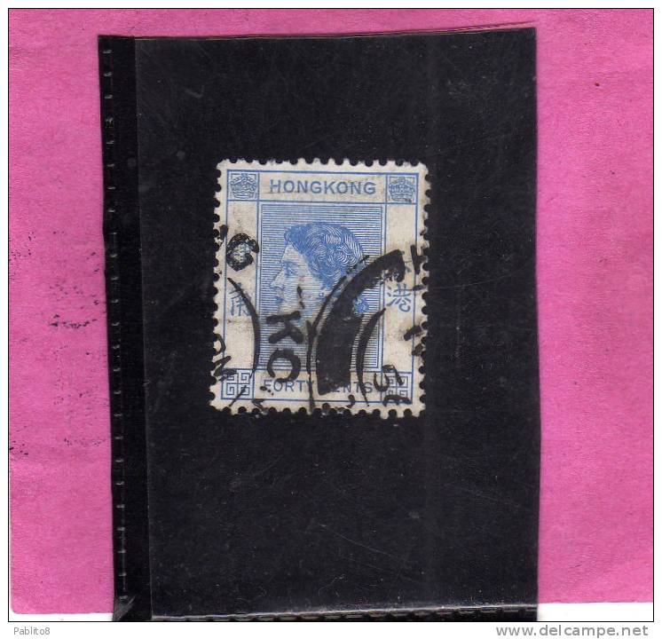 HONG KONG 1954 QUEEN ELIZABETH II - REGINA ELISABETTA USED - Used Stamps