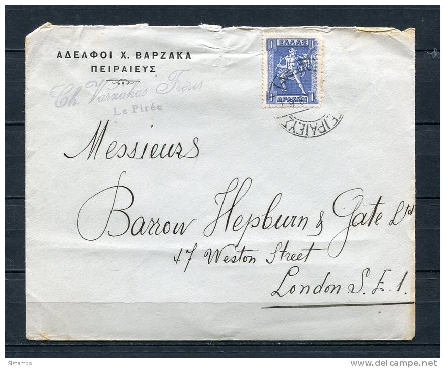 Greece 1923 Cover To London - Covers & Documents