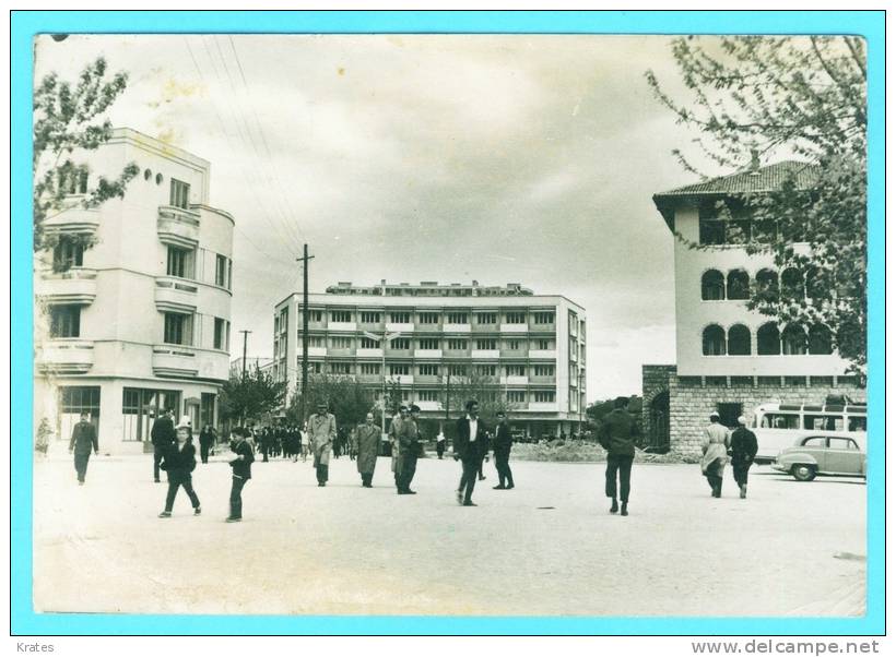 Postcard - Pe&#263;      (V 14280) - Kosovo