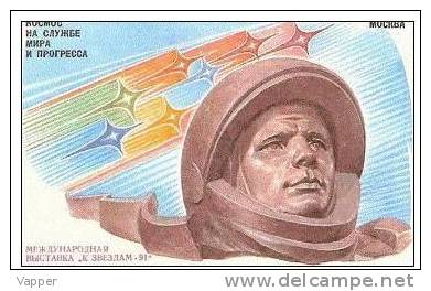 Space 1991 USSR Postmark Gagarin's Day 07 Apr. 1991 On Phil.exposition + Special Stationary Cover - UdSSR