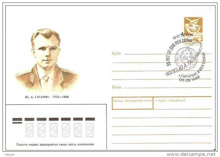 Space 1989 USSR GAGARIN 55th Anniversary Rare Postmark Gagarin Town Cancel + Special Postal Stationary. Cover. - UdSSR