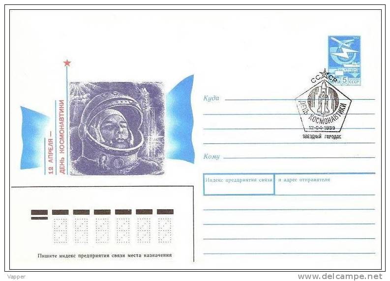 Space 1989 USSR Cosmonautics Day. Rare Postmark Zvezdnoi Gorodok Cancel + Postal Stationary Cover. - Russia & USSR