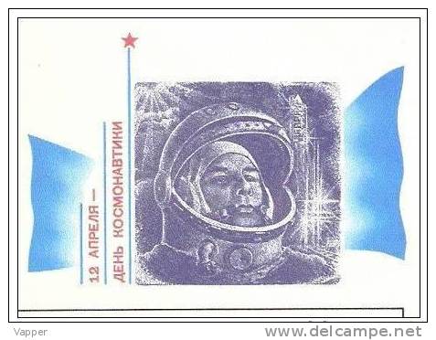 Space 1989 USSR Stamp Cosmonautics Day. FDC Rare Kaluga Cancel + Postal Stationary Cover. - Russie & URSS