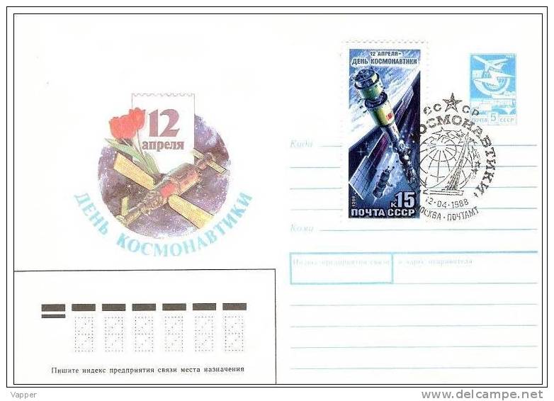 Space 1988 USSR Stamp (Mi 5814) FDC (Moscow) Cosmonautics Day + Special Stationary - UdSSR