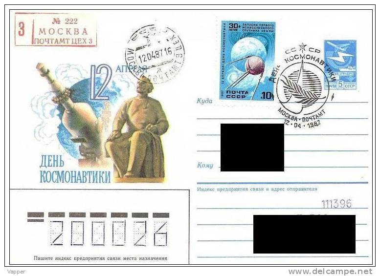Space 1987 USSR Cosmonautics Day 12 Apr. Stamp (Mi 5698) FDC Moscow "R" RREGISTERED On Special Stationary - Russie & URSS