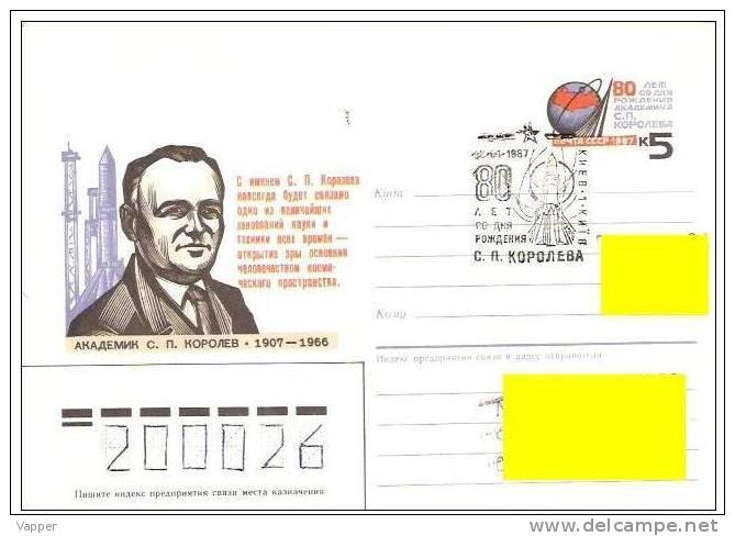 Space 80th Anniv Korolev USSR 1987 Postmark (Kiev) + Stationary With Special Stamp Really Gone Through Post - UdSSR