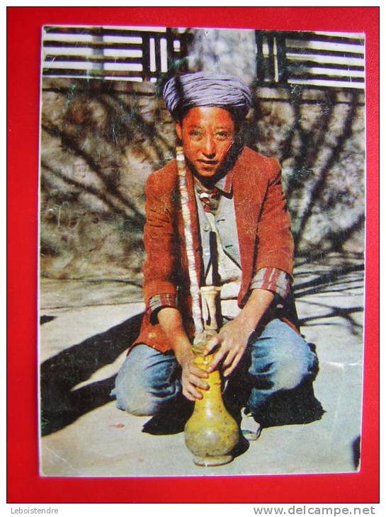 CPSM  AFGHANISTAN HAZARA BOY WITH CHILLUM    VOYAGEE 1962 ? TIMBRE OTE - Afghanistan