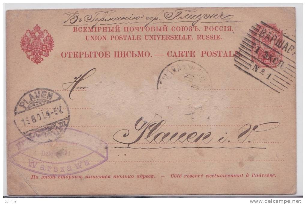 Entier Pologne - Poland - Polska - Postal Stationery Varsovie Warszawa 1901 - Storia Postale