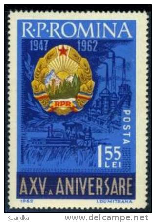 1962 The Fifteenth Anniversary - Proclamation Of RPR,Romania, Mi.2124,MNH - Unused Stamps