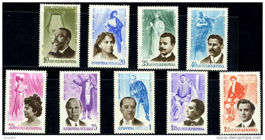 1964 Famous Romanian Opera Performers,Romania, Mi.2229-2237,MNH - Unused Stamps