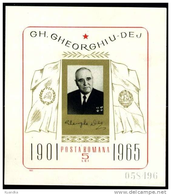 1966 1 Year - Death Of Gh. Gheorghiu-Dej Imperforated Souvenir Sheet,Romania,Mi.Bl 61,MNH - Unused Stamps