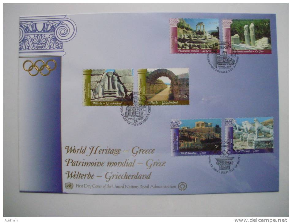 UNO Wien 420/1 TRIO-FDC (87), UNESCO-Welterbe: Griechenland (Genfer Cachet) - New York/Geneva/Vienna Joint Issues