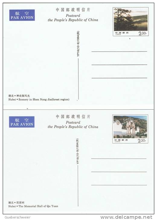 L-CH13 - CHINE Etui avec 10 cartes entiers postaux pour la Poste Aérienne Paysages de la Province du Hubei