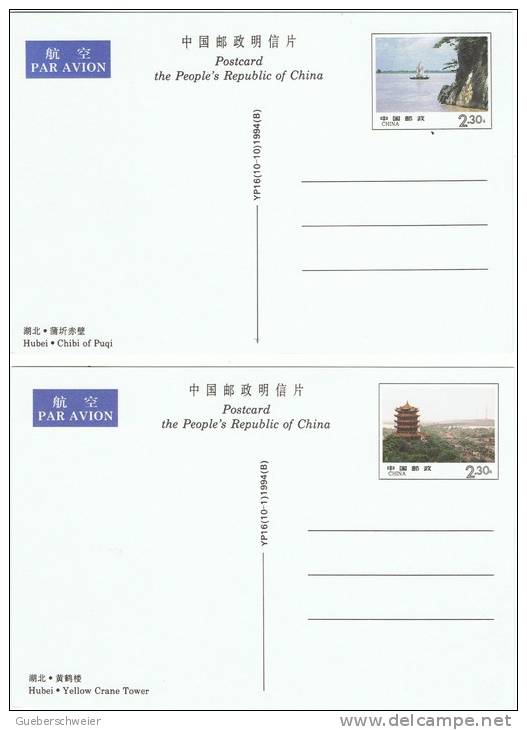 L-CH13 - CHINE Etui avec 10 cartes entiers postaux pour la Poste Aérienne Paysages de la Province du Hubei