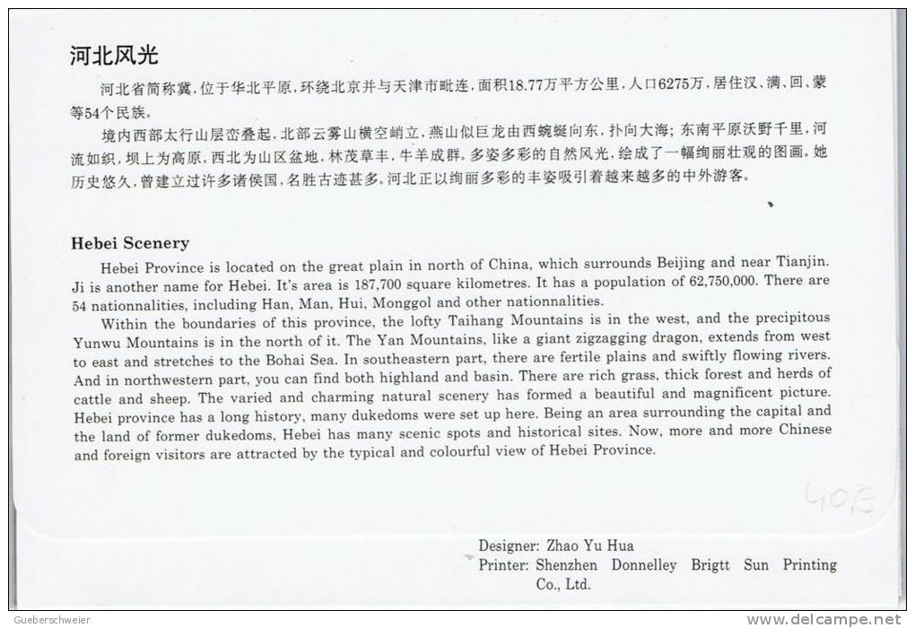 L-CH15 - CHINE Etui Avec 10 Cartes Entiers Postaux Pour La Poste Aérienne Paysages De La Province Du Hebei - Cartes Postales