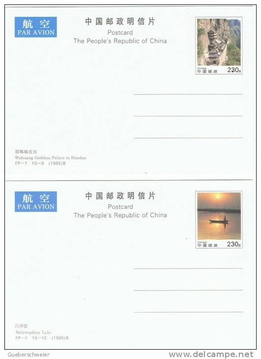 L-CH15 - CHINE Etui Avec 10 Cartes Entiers Postaux Pour La Poste Aérienne Paysages De La Province Du Hebei - Cartes Postales