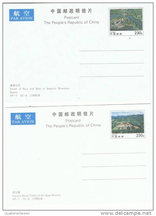 L-CH15 - CHINE Etui avec 10 cartes entiers postaux pour la Poste Aérienne Paysages de la Province du Hebei