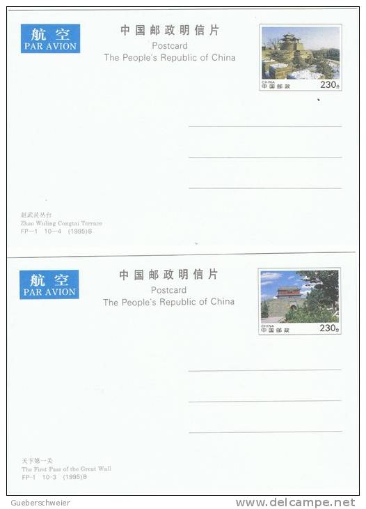 L-CH15 - CHINE Etui avec 10 cartes entiers postaux pour la Poste Aérienne Paysages de la Province du Hebei