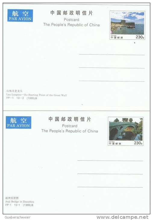 L-CH15 - CHINE Etui avec 10 cartes entiers postaux pour la Poste Aérienne Paysages de la Province du Hebei