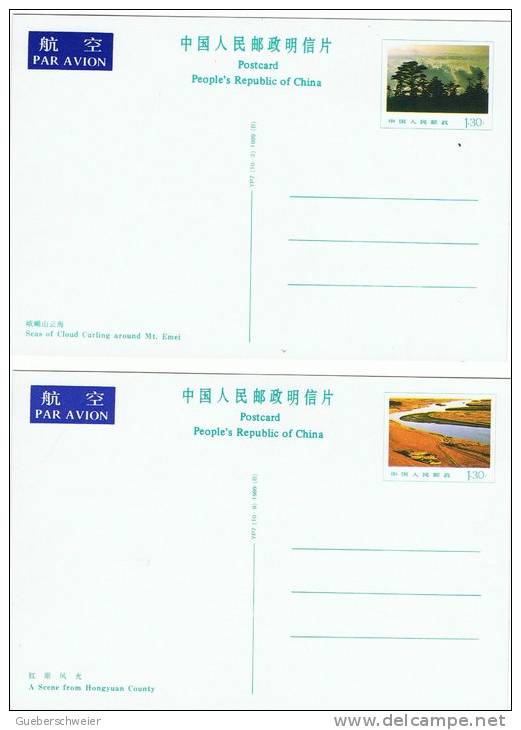 L-CH18 - CHINE Etui avec 10 cartes entiers postaux pour la Poste Aérienne Paysages du Sichuan