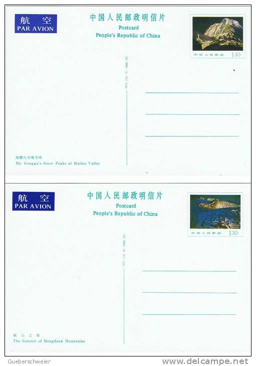 L-CH18 - CHINE Etui avec 10 cartes entiers postaux pour la Poste Aérienne Paysages du Sichuan