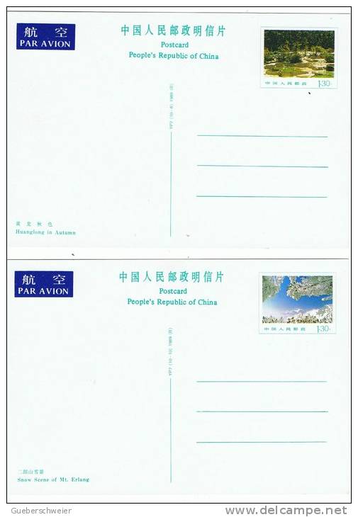 L-CH18 - CHINE Etui avec 10 cartes entiers postaux pour la Poste Aérienne Paysages du Sichuan