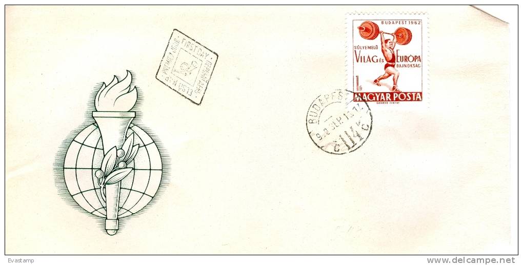 HUNGARY - 1962. FDC - European Weight Lifting Championships,Budapest - FDC