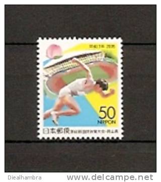 JAPAN NIPPON JAPON THE 60th. NATIONAL ATHLETIC MEETS, OKAYAMA 2005 / MNH / 3897 - Neufs