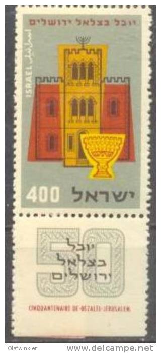 1957 Bezalel Museum Bale 143 / Sc 127 / Mi 144 TAB MNH/neuf/postfrisch [gra] - Ongebruikt (met Tabs)