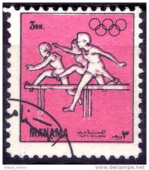 MANAMA - 1972 - Sport - Olimpiadi - Corsa Ad Ostacoli -  3 - Manama