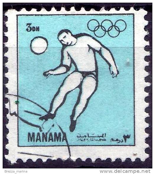 MANAMA - 1972 - Sport - Olimpiadi - Calcio -  3 - Manama