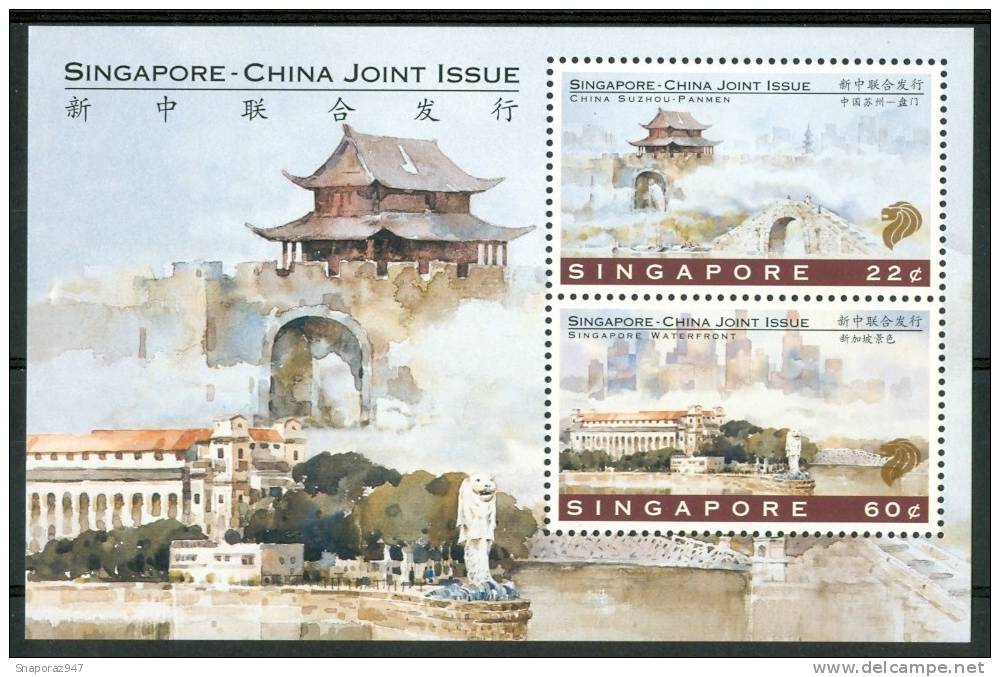 1996 Singapore Cina China Block MNH** -21 - Siam