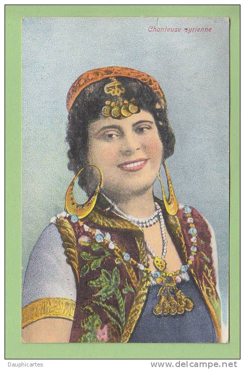 BEYROUTH : Chanteuse Syrienne. 2 Scans. - Liban