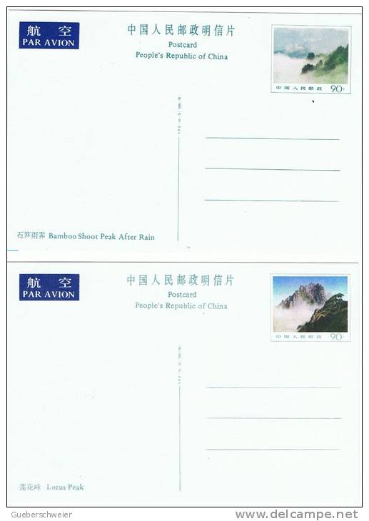 L-CH20 - CHINE Etui avec 10 cartes entiers postaux pour la Poste Aérienne Montagnes du HUANGSHAN