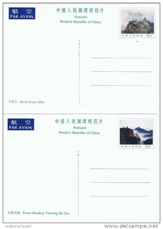 L-CH20 - CHINE Etui avec 10 cartes entiers postaux pour la Poste Aérienne Montagnes du HUANGSHAN