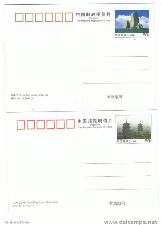 L-CH23 - CHINE Etui Avec 10 Cartes Entiers Postaux Vues Et Paysages Du FUJIAN - Cartes Postales