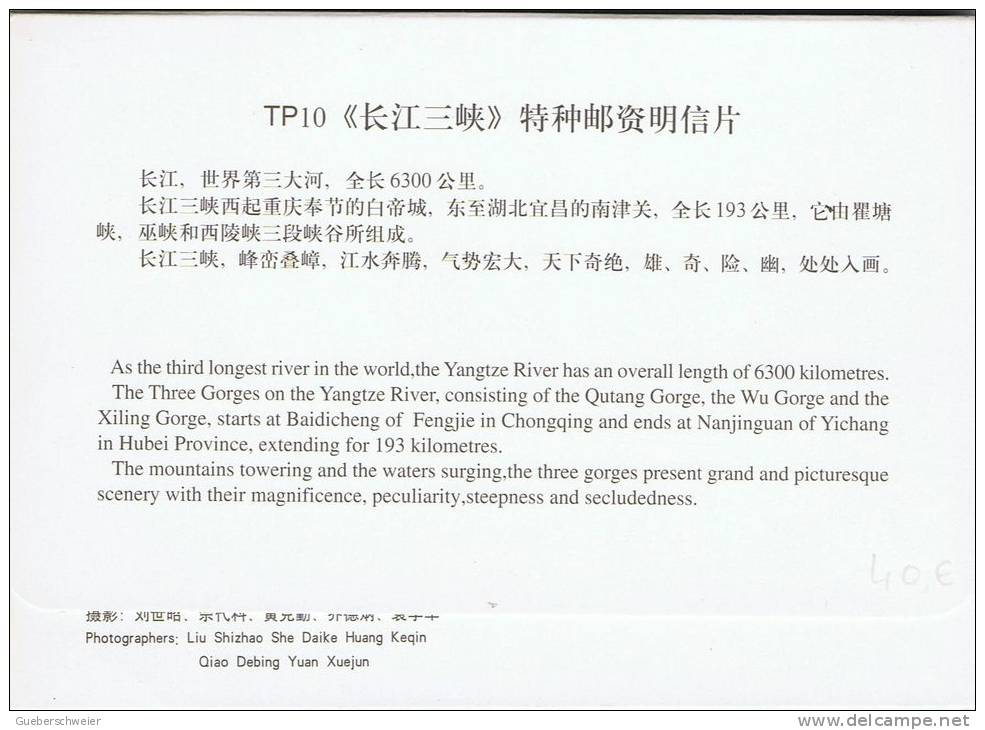 L-CH24 - CHINE Etui Avec 10 Cartes Entiers Postaux Vues Et Paysages Du YANGTZE - Postales