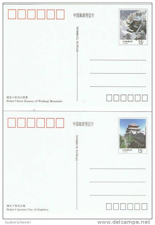 L-CH26 - CHINE Etui Avec 10 Cartes Entiers Postaux Vues Et Paysages De La Province Du HUBEI - Cartes Postales