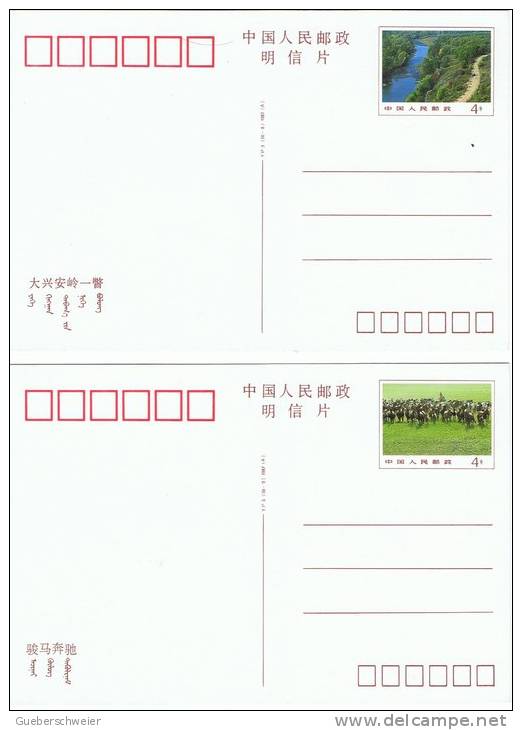 L-CH28 - CHINE Etui avec 10 cartes entiers postaux Paysages de la Mongolie intérieure