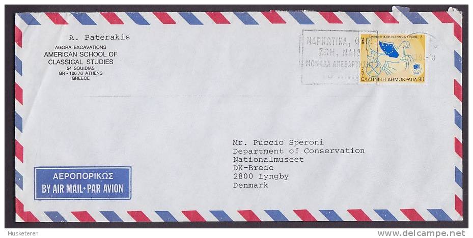 Greece Airmail Par Avion AGORA EXCAVATIONS American School Classical Studies ATHEN 1994 Cover Lettera To LYNGBY Denmark - Brieven En Documenten